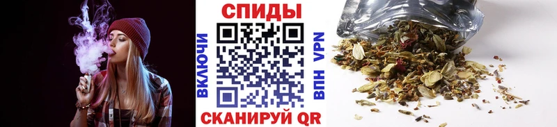 Купить закладки  Магас  Бутират Butirat 