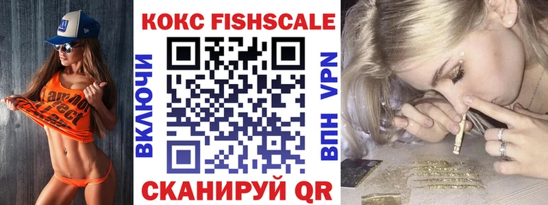 Cocaine Columbia  Купить где  Магас 