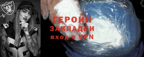 прущий лед Богданович