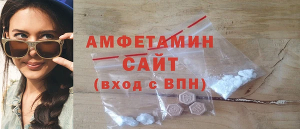 кокаин Богородск