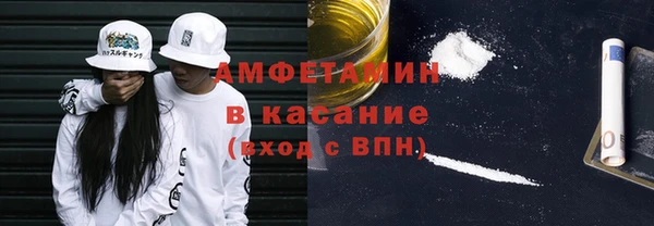 прущий лед Богданович
