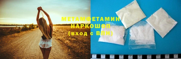 прущий лед Богданович