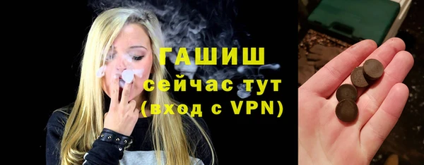 МДПВ Богородицк