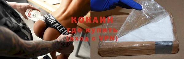 МДПВ Богородицк