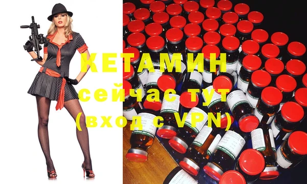 МДПВ Богородицк