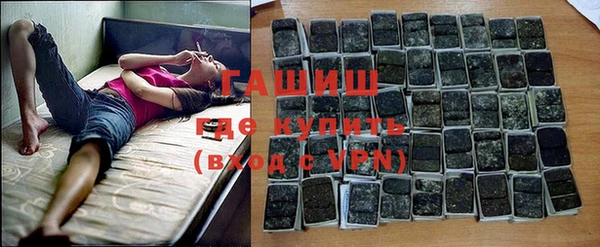 МДПВ Богородицк