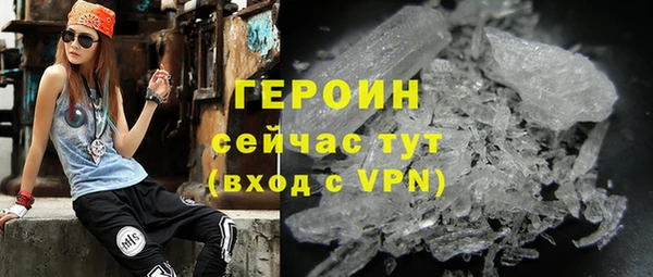 прущий лед Богданович