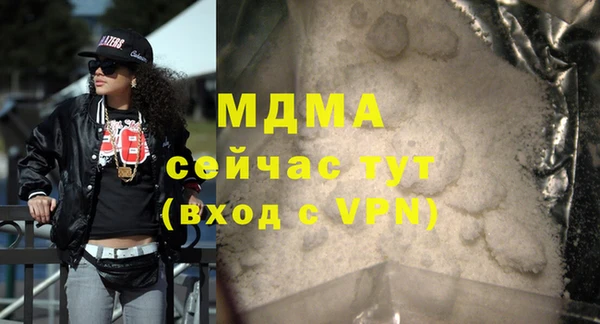 прущий лед Богданович