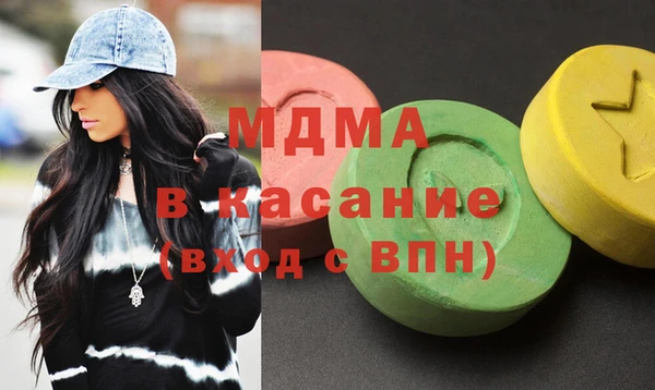 МДПВ Богородицк
