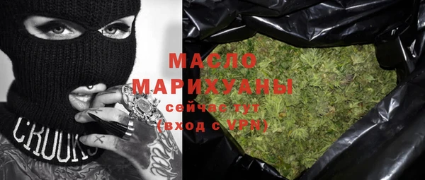 МДПВ Богородицк