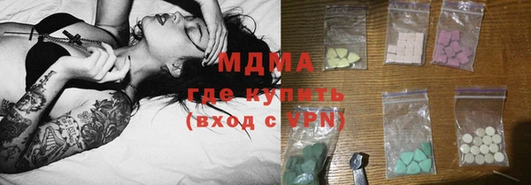 МДПВ Богородицк