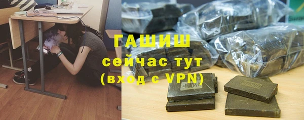 МДПВ Богородицк