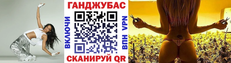 Купить где  Магас  Бошки Шишки сатива 